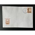 Tchad 1996 Mi. 1266 170 F FDC 1er jour Champign...