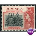 Dominica 1958 SG146 5c Black & Carmine Unmounte...