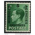 AGENCIES - French Currency 1936 SG 227 - MNH (**)