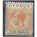 Cyprus 1912 SG74 10 Paras Orange & Green Mounte...