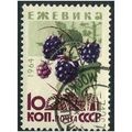 1964 Michel 2999 - cancelled
