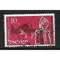 ISRAEL 1955 YOUTH IMMIGRATION 10pr IMMIGRANTS S...