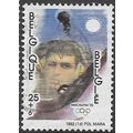 1992 Michel 2494 - fine used (o)