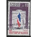 1973 Michel 1855 - fine used (o)