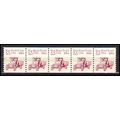 2125 5.5c Star Route Truck Very Fine MNH Dry Gu...