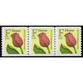 2518 29c F Flower Fine MNH PNC 2222/3 R0063