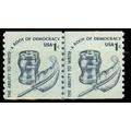 1811 1c Inkwell Fine MNH CLP R0972