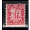 683 2c Charleston Average Plus MNH O2214