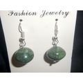 Single large 14X11mm Canadian Nephrite jade ear...