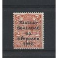 Ireland.SG34 2d Orange.Die Unchecked.Fine Used....