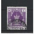 Burma.SG147 1k Lion Throne (Violet).Fine Used.J...