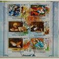 MOZAMBIQUE SHEET USED ART PAINTINGS FRENCH PAIN...