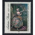 Berlin Painting Antoine Pesne artist 1983 MNH S...
