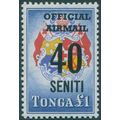 Tonga 1967 40s on £1 yellow, red & blue Officia...
