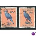 South Africa 1961 - SG 234 - 20c Secretary Bird...