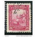 1952 Michel 631 - fine used (o)