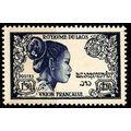 LAOS [1952] MiNr 0016 ( **/mnh )