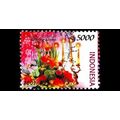 INDONESIEN INDONESIA [2001] MiNr 2107 ( O/used ...