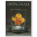 lalique 1977 vase rose cristal crystal luxury g...