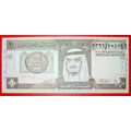 GOLD DINAR: SAUDI ARABIA ★ 1 RIYAL L1379 (1984)...