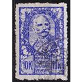 JUGOSLAVIA [1919] MiNr 0112 ( O/used )