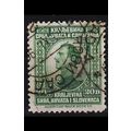 JUGOSLAVIA [1923] MiNr 0172 ( O/used )