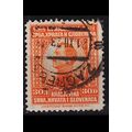 JUGOSLAVIA [1923] MiNr 0173 ( O/used )