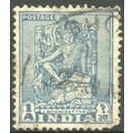 India 1949 - SG 333 - 1a blue - Bodhisattva - u...