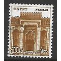 EGYPT 1978 100M BROWN MORSY MOSQUE SG 1348 FINE...