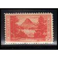 748 9c Glacier National Park Just Clears MNH Z1590
