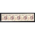 2256 8.4c Wheel Chair Fine MNH Dry Gum PNC 1/5 ...