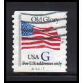 Used 2890 32c G Old Glory Very Fine CNS A5427 P...