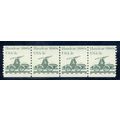 1898 3c Handcar Fine MNH Dry Gum PNC 1/4 W0480