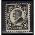 610 2c Warren Harding Average Plus MNH O0855