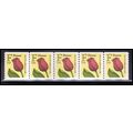 2518 29c F Flower Fine MNH PNC 2222/5 KA9235