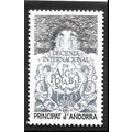 Andorra (French Administration) Stamp Scott #29...