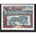 Andorra (French Administration) Stamp Scott #29...