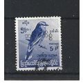 Burma.O199 5p Indian Roller (Blue).Fine Used.Ju...