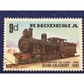 Rhodesia QEII 1969 Railway 9d 7th Class Locomot...