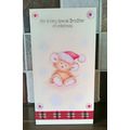 Christmas Cards for Brother - 02
