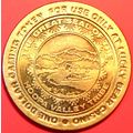 Lucky Bear. $1 Casino Token. Hoopa, CA. P42.