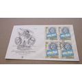 1958 Argentina FDC Cover - Freedom & Democracy ...