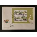 Guinée-Bissau 2001 Mi. Bl. 375 FDC Oiseaux Bird...