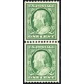 348, Mint VF/XF NH 1¢ Coil Pair With (Copy) PFC...