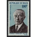 Niger Konrad Adenauer Commemoration 1967 MNH SG...