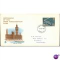 GB FDC 1975 - 62nd Inter Parliamentary Conf - L...