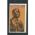 south africa stamp sg275 sg 275 mnh