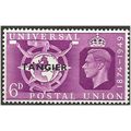 Tangier 1949 SG278 6d Bright Purple UPU Mounted...