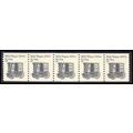 2253 5c Milk Wagon Fine MNH Dry Gum PNC 1/5 Z5208