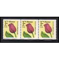 2518 29c F Flower Fine MNH PNC 2211/3 PA2975